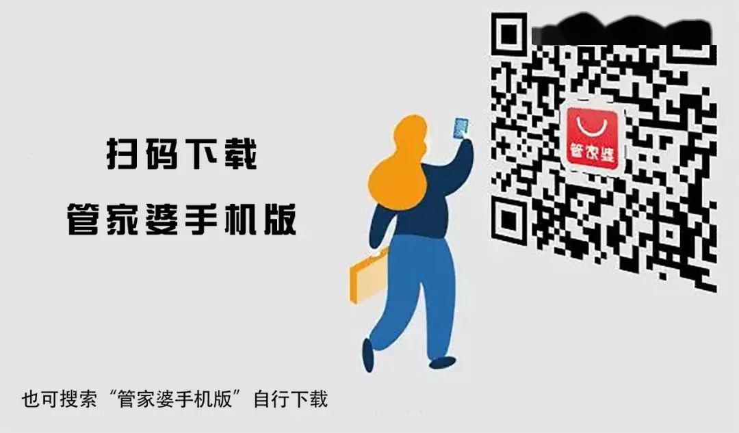 揭秘管家婆與一碼一肖100中獎(jiǎng)的神秘關(guān)聯(lián)，揭秘管家婆與一碼一肖中獎(jiǎng)的神秘聯(lián)系，真相大揭秘