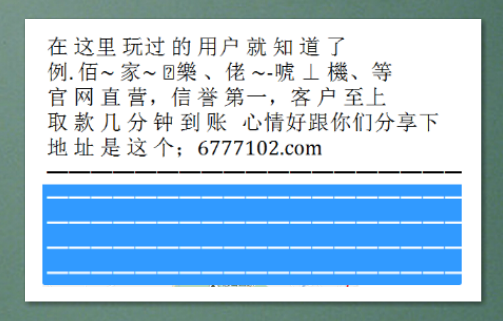 澳門彩票開獎(jiǎng)，探索數(shù)字背后的故事與機(jī)遇（關(guān)鍵詞，澳門彩票開獎(jiǎng)、澳門彩票網(wǎng)、澳門彩票中心），澳門彩票開獎(jiǎng)，揭秘?cái)?shù)字背后的故事與機(jī)遇（涵蓋澳門彩票網(wǎng)與彩票中心）