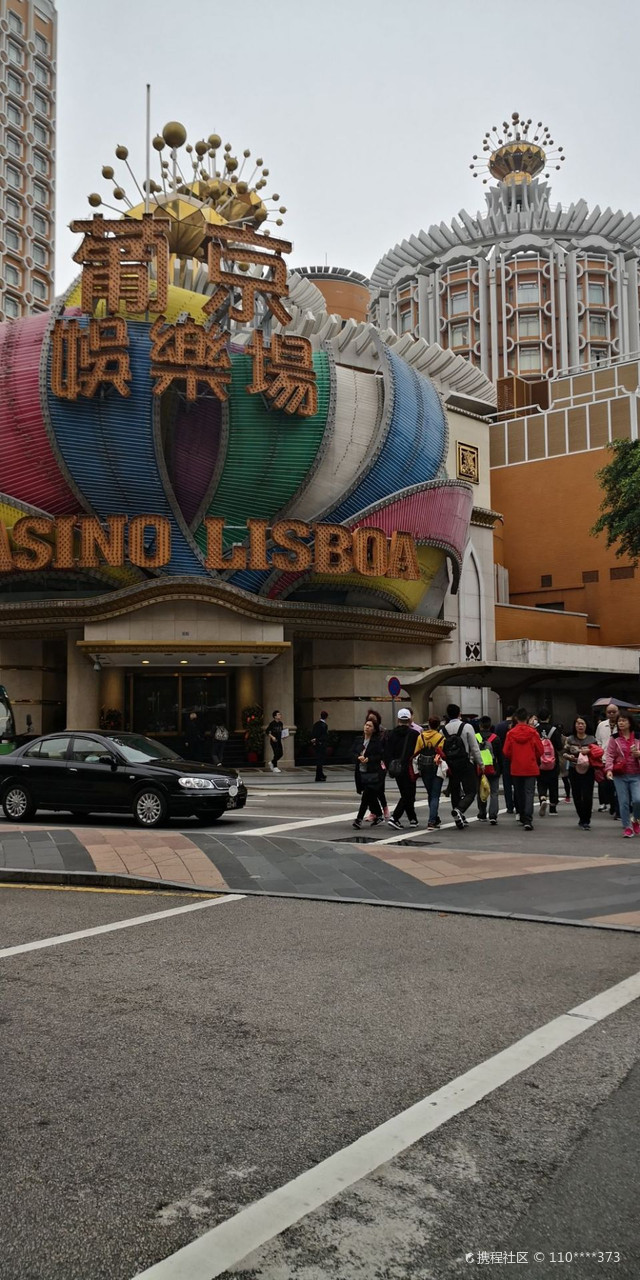 澳門新奧門新葡送28，探索與體驗(yàn)獨(dú)特的娛樂魅力，澳門新葡送28，獨(dú)特娛樂魅力的探索與體驗(yàn)
