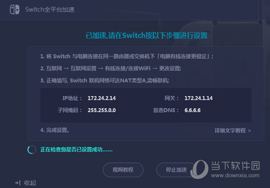 新澳門今晚開獎(jiǎng)結(jié)果開獎(jiǎng)記錄——全面解讀與預(yù)測(cè)，澳門今晚開獎(jiǎng)結(jié)果預(yù)測(cè)與記錄解析