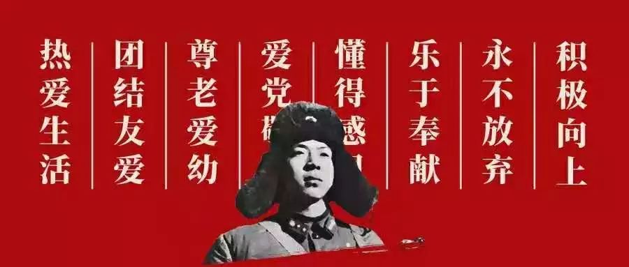 澳門最快開獎六開雷鋒版，探索彩票魅力與開獎機制，澳門六開彩票開獎機制揭秘，探索雷鋒版彩票的魅力與奧秘
