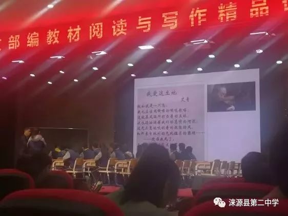 王中王一肖一特一中一MBA百度，探索關(guān)鍵詞背后的故事，揭秘關(guān)鍵詞背后的故事，王中王一肖一特一中MBA與百度的探索之旅