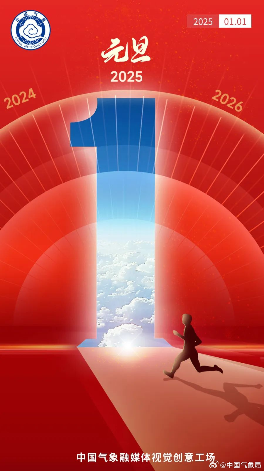探索未來奧秘，揭秘新澳門2025期期精準(zhǔn)的秘密，揭秘新澳門2025期期精準(zhǔn)秘密，探索未來奧秘之旅