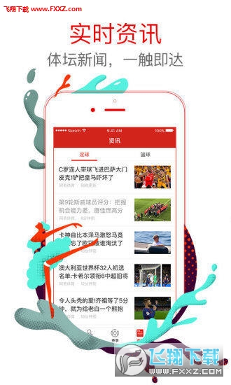 王中王白小姐四肖選一，揭秘背后的秘密與策略，揭秘王中王白小姐四肖選一背后的秘密與策略之道