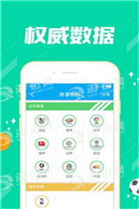 老澳門(mén)資料大全正版資料2023年免費(fèi)——全面解讀與獲取指南，老澳門(mén)資料大全正版資料2023年免費(fèi)解讀與指南