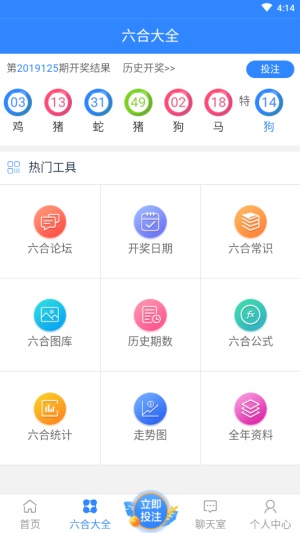 第644頁(yè)