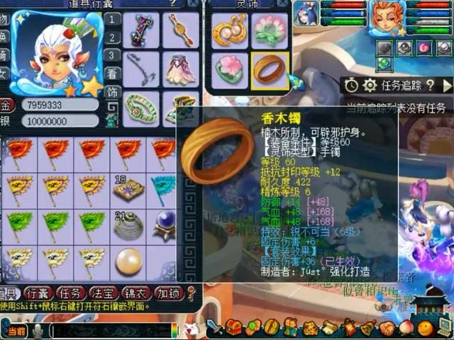 王中王109期指一生肖，深度解析與預(yù)測(cè)，王中王109期生肖深度解析與預(yù)測(cè)，揭秘未來(lái)走向