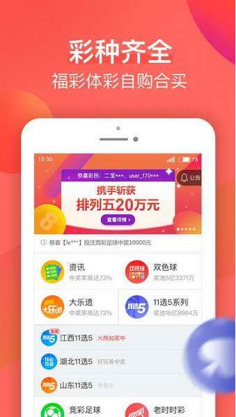 揭秘劉伯溫期期一肖精準(zhǔn)預(yù)測(cè)的背后秘密，劉伯溫期期一肖精準(zhǔn)預(yù)測(cè)揭秘，背后的秘密與真相