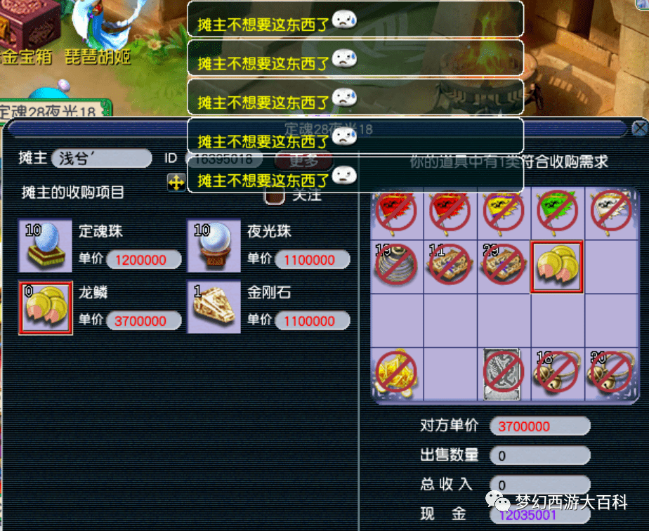王中王130期指一生肖——揭秘生肖運勢與獨特魅力，揭秘生肖運勢與獨特魅力，王中王130期指一生肖