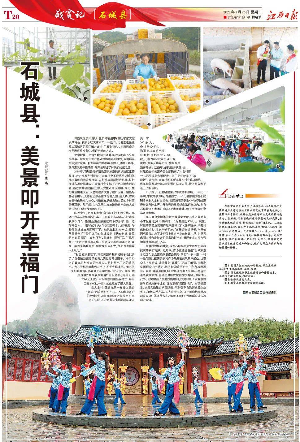 澳門正版資料大全，探索與獲取無擔(dān)石資源的關(guān)鍵指南，澳門正版資料大全，無擔(dān)保資源獲取的關(guān)鍵指南