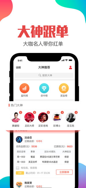 澳門管家婆——肖一碼的獨(dú)特風(fēng)采與SEO優(yōu)化策略，澳門管家婆肖一碼，獨(dú)特風(fēng)采與SEO優(yōu)化策略揭秘