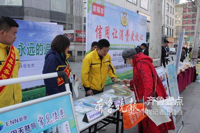 新奧天天精準資料大全，全方位解讀與SEO優(yōu)化策略，新奧天天精準資料大全，全方位解讀與SEO優(yōu)化策略指南