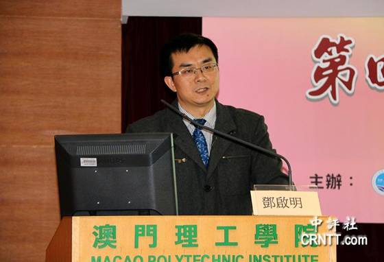 澳門論壇idre，探索、發(fā)展與優(yōu)化，澳門論壇idre，探索、發(fā)展與優(yōu)化之路