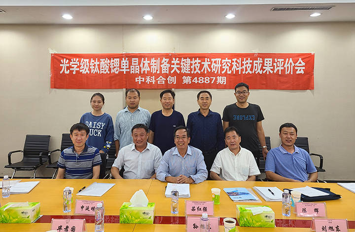 4887鐵算資料大全——探索鐵的奧秘與應(yīng)用，4887鐵算資料大全，鐵的奧秘與應(yīng)用探索