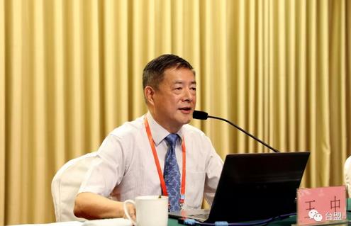 王中王平一肖中特，深度解析與SEO優(yōu)化策略，王中王平一肖中特，深度解析與SEO優(yōu)化策略全攻略
