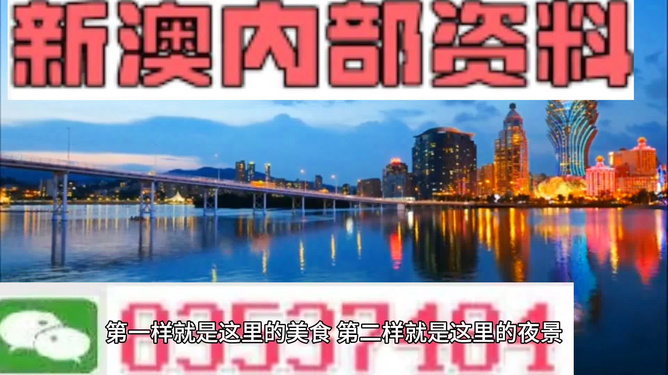 新澳門出今晚最準確一肖——揭秘生肖預(yù)測與SEO策略，揭秘生肖預(yù)測，新澳門最準確一肖與SEO策略揭秘