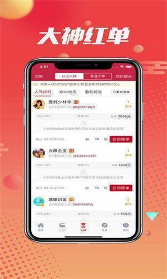 期期一肖王中王，揭秘生肖運勢與SEO優(yōu)化之道，揭秘生肖運勢與SEO優(yōu)化策略，期期一肖王中王解析