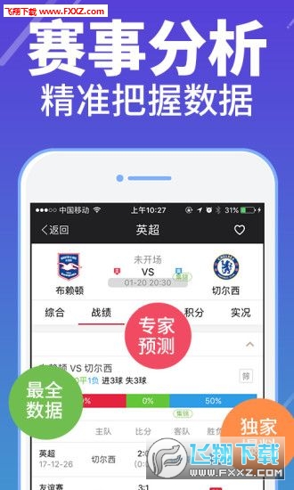 正版全年資料免費大全，一站式獲取優(yōu)質資源的指南，正版全年資料免費大全，一站式獲取優(yōu)質資源的指南