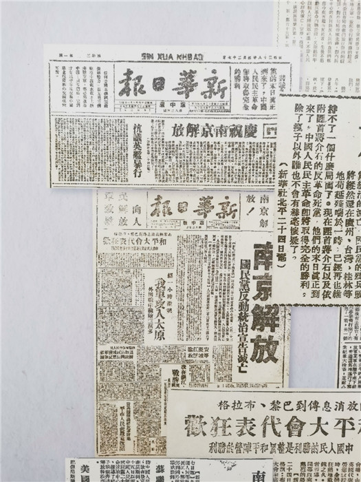 探索最新跑狗圖2025高清圖片，最新資訊與獨(dú)特魅力，最新跑狗圖2025高清圖片揭秘，資訊魅力一網(wǎng)打盡！