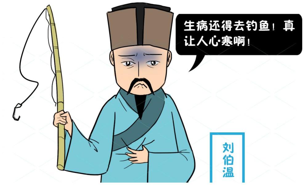 劉伯溫獻(xiàn)計(jì)打一生肖——揭秘傳奇背后的深意，劉伯溫獻(xiàn)計(jì)與生肖之謎，傳奇背后的深意探索