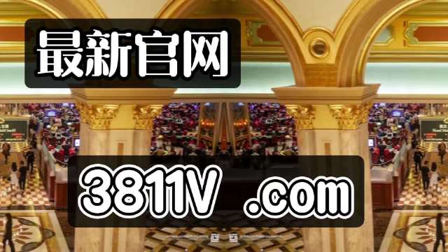 探索澳門未來，2025新澳門正版免費掛牌燈牌展望，澳門未來展望，探索新澳門正版掛牌燈牌至2025年發(fā)展之路