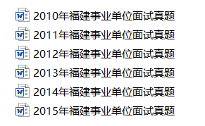 新澳門2025年資料大全官家婆——探索未來的澳門，澳門未來展望，2025年官家婆資料大全