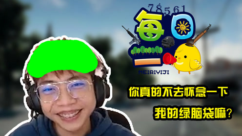 王中王363期指一生肖——深度解讀與SEO優(yōu)化，王中王363期生肖深度解讀與SEO優(yōu)化策略探討