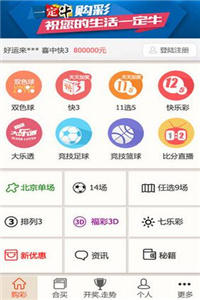 新澳正版資料今晚生肖預(yù)測(cè)，探索未來的奧秘與生肖運(yùn)勢(shì)分析，新澳正版資料今晚生肖預(yù)測(cè)，揭秘未來運(yùn)勢(shì)與生肖奧秘