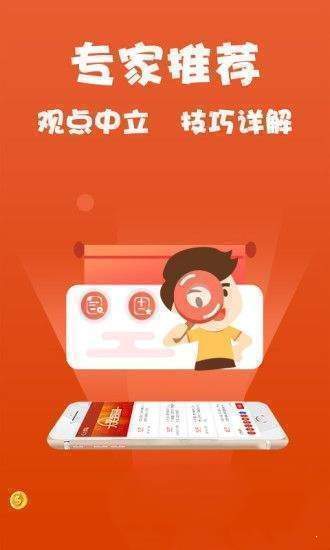 一肖一碼100%準確資料大全——揭秘精準預測的秘密，揭秘一肖一碼，精準預測資料大全 100%準確度的秘密探索