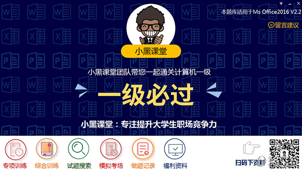 澳門彩票開獎結(jié)果預(yù)測與解析（2025年），澳門彩票開獎結(jié)果預(yù)測與解析（最新預(yù)測報告）