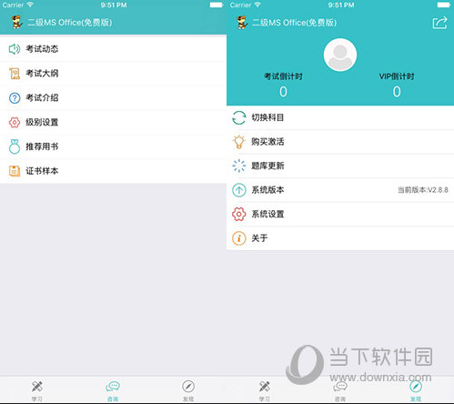 澳門精準一碼發(fā)財，揭秘博彩之都的財富密碼，澳門財富密碼揭秘，精準一碼博彩致富之道