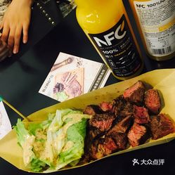 王中王中特選點(diǎn)評(píng)，深度解析777788888背后的秘密，揭秘王中王中特選點(diǎn)評(píng)，深度探索數(shù)字組合背后的秘密
