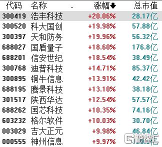 鐵算算盤4887圖庫(kù)天，探索與解析，鐵算算盤4887圖庫(kù)天，深度探索與解析