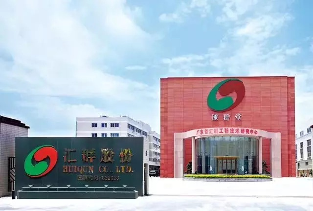 新奧精準(zhǔn)免費(fèi)提供網(wǎng)料站，一站式數(shù)據(jù)資源平臺(tái)，新奧網(wǎng)料站，免費(fèi)精準(zhǔn)的一站式數(shù)據(jù)資源平臺(tái)