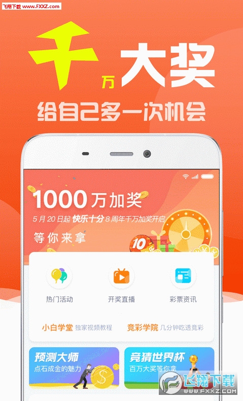 揭秘劉伯溫一肖三期必出一期，傳奇背后的真相，劉伯溫一肖三期必出一期揭秘，傳奇背后的真相探究