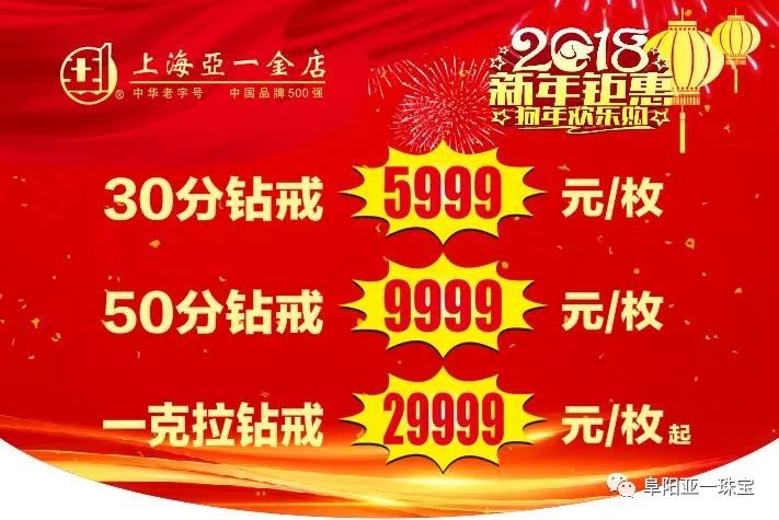 新澳管家婆彩色黑白馬報，揭秘賽馬世界的秘密武器，揭秘賽馬世界的秘密武器，新澳管家婆彩色黑白馬報解析