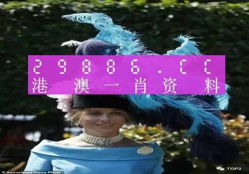 揭秘最準(zhǔn)一肖一碼一一中一特雷豐，探尋背后的秘密，揭秘最準(zhǔn)一肖一碼一一中一特雷豐真相，探尋背后的秘密之門
