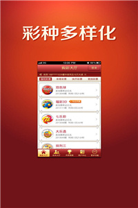 澳門正版資料免費(fèi)大全網(wǎng)站，一站式信息獲取平臺(tái)，澳門正版資料免費(fèi)大全網(wǎng)站，一站式信息獲取平臺(tái)揭秘