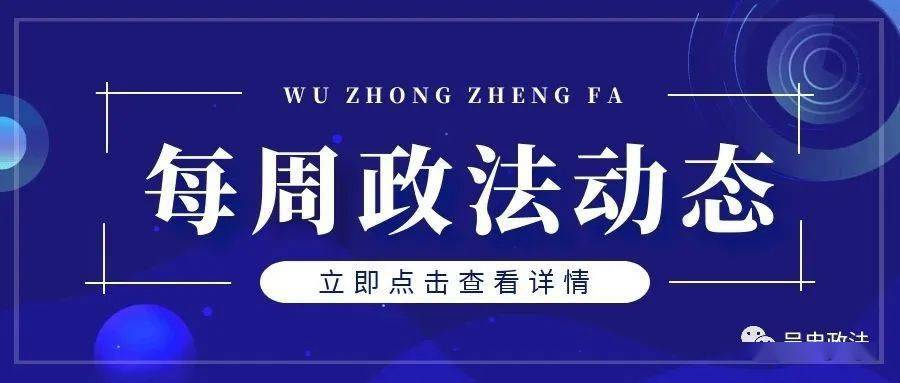 精準(zhǔn)新傳真，揭秘?cái)?shù)字組合7777788888的神秘面紗，揭秘?cái)?shù)字組合7777788888的神秘面紗，精準(zhǔn)新傳真解讀