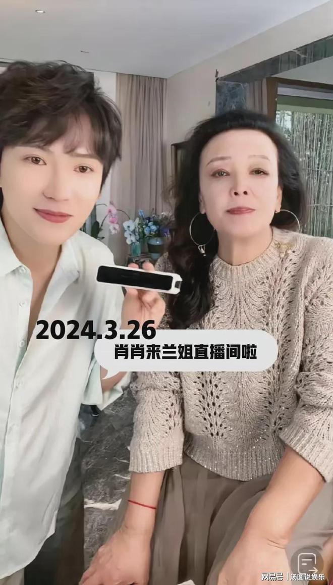 白姐一肖王中王，揭秘背后的傳奇故事與SEO奧秘，揭秘傳奇人物白姐背后的故事與SEO策略之王中王傳奇故事解密
