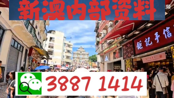 澳門一肖一特免費開——揭秘生肖彩票的魅力與策略，澳門生肖彩票揭秘，魅力所在與策略指南