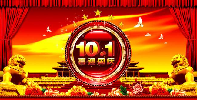 探索未來，2025新奧資料免費圖庫，49圖庫全新上線，探索未來，2025新奧資料免費圖庫全新上線，49圖庫帶你領(lǐng)略前沿風(fēng)采