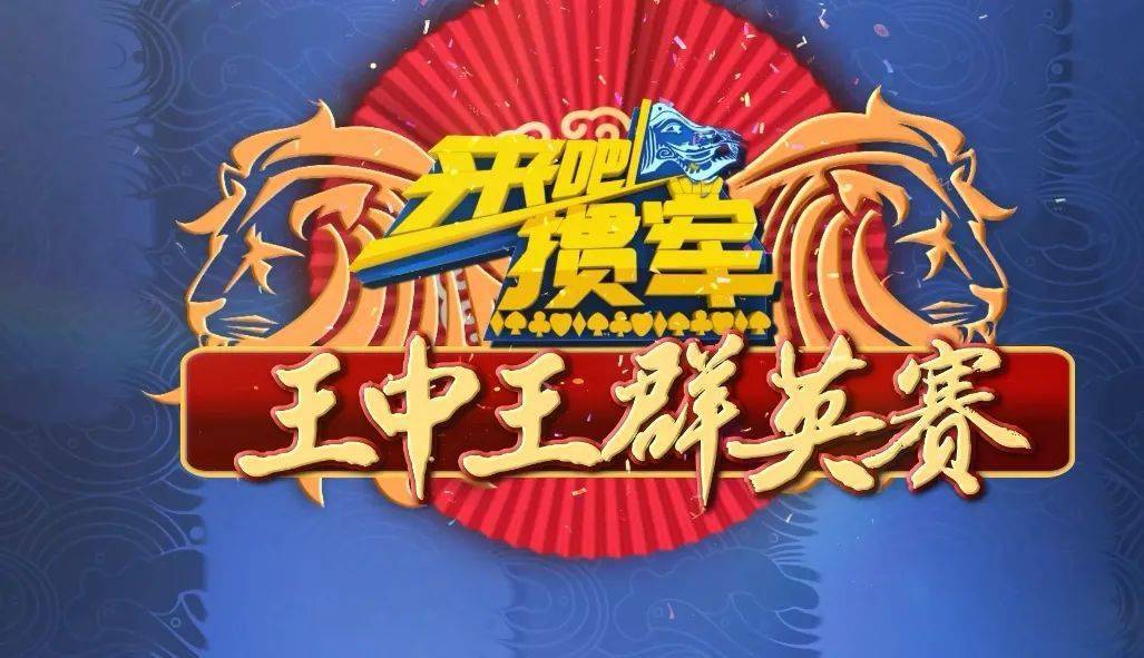 王中王一肖三碼，深度解析與SEO優(yōu)化策略，王中王一肖三碼深度解析與SEO優(yōu)化策略指南