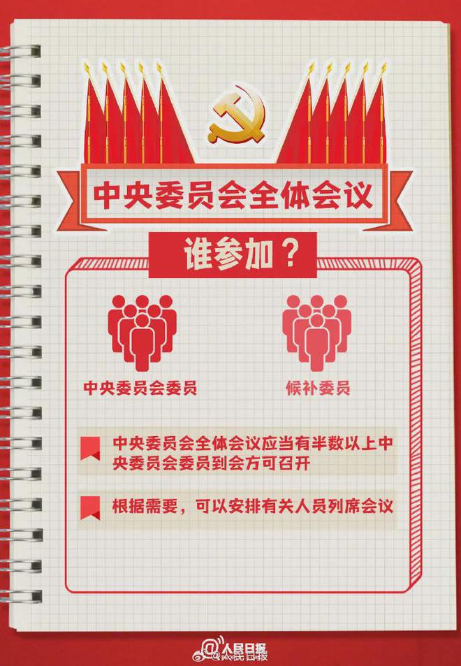 平特一肖王中王三中三——揭秘神秘預(yù)測(cè)背后的秘密，揭秘平特一肖王中王三中三預(yù)測(cè)背后的神秘面紗