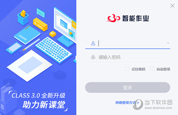 新澳門今晚開特馬結果——探索澳門博彩文化的魅力與激情，澳門博彩文化魅力與激情之夜，新澳門今晚特馬開彩結果揭秘