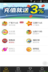 澳門最快開(kāi)獎(jiǎng)?lì)l道網(wǎng)站，探索最新、最快速的開(kāi)獎(jiǎng)信息，澳門最快開(kāi)獎(jiǎng)?lì)l道網(wǎng)站，最新開(kāi)獎(jiǎng)信息實(shí)時(shí)更新