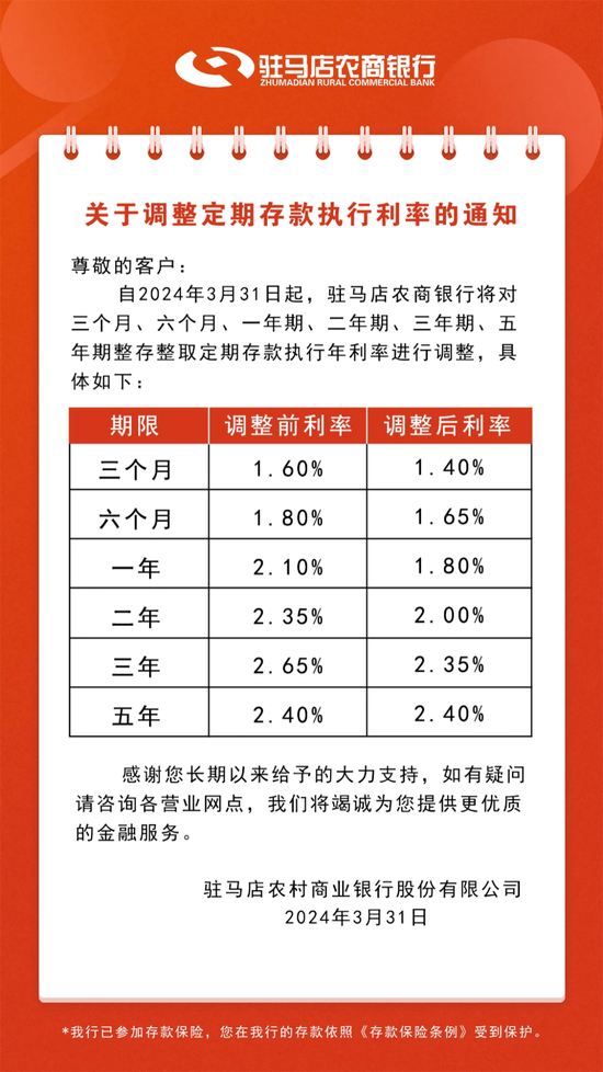 新澳天天開(kāi)彩期期精準(zhǔn)——揭秘彩票預(yù)測(cè)背后的秘密，揭秘彩票預(yù)測(cè)真相，新澳天天開(kāi)彩期期精準(zhǔn)之奧秘