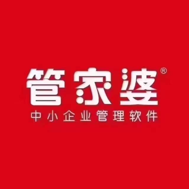 奧門管家婆，探索其背后故事與重要性，澳門管家婆，揭秘背后故事與重要性