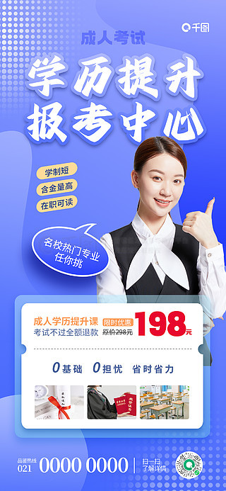 關(guān)于49圖庫圖片與資料275的全方位解析，49圖庫圖片與資料275全方位解析詳解