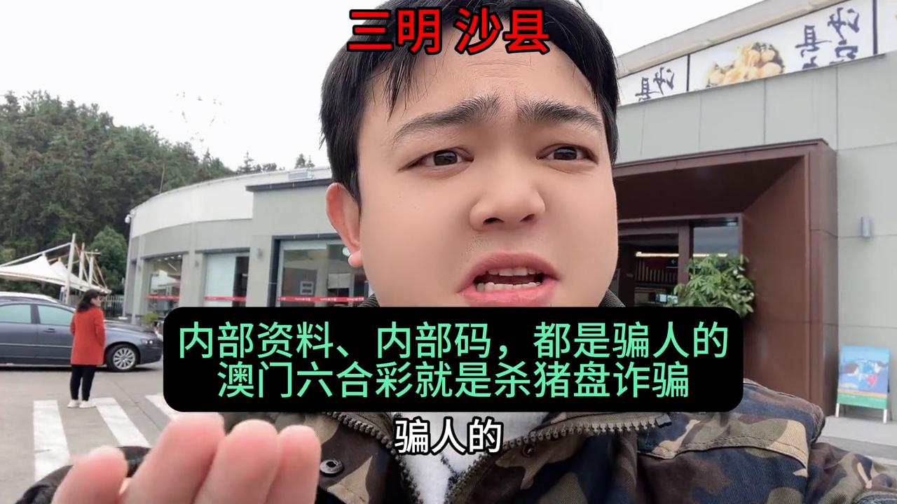 澳門六開彩開獎結(jié)果最早公布，掌握最新開獎動態(tài)，贏在起跑線，澳門六開彩最新開獎結(jié)果及動態(tài)，贏在起跑線